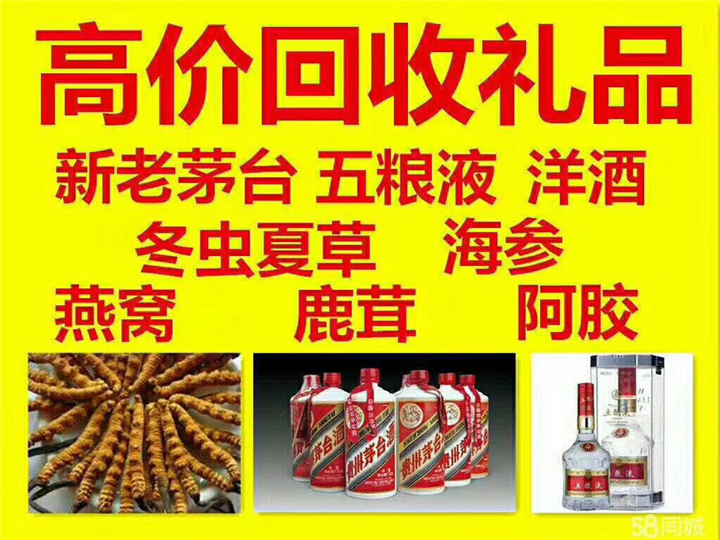 尖山案例展示